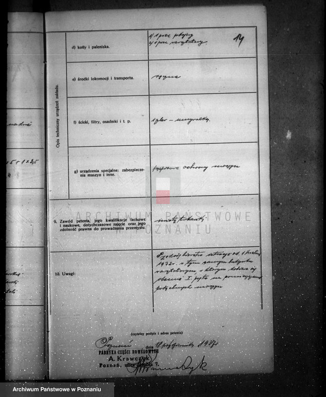 Obraz 18 z jednostki "Zatwierdzenie zakładu przemysłowego / warsztatu mechanicznego części rowerowych/ Firmy Andrzeja Krawczyka w Poznaniu"