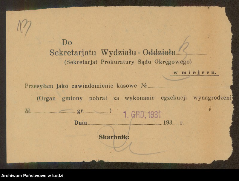 Obraz 15 z jednostki "Kałma Lipman- fabryka pończoch"