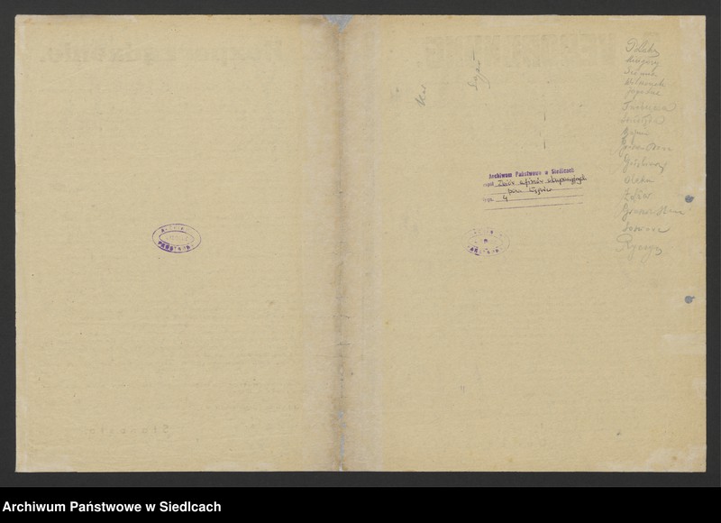 Obraz z jednostki "Rozporządzenie nr 2 Starosty Powiatowego. Verordnung. Węgrów 21 październik 1939 r. Rozporządzenie zarządza natychmiastowe rozwiązanie wszystkich stowarzyszeń oraz rekwizycję ich majątku, zamknięcie wszystkich szkół, rekwizycję pojazdów mechanicznych. Wójtowie (burmistrzowie) do 27 października 1939 r. winni sporządzić wykaz związków- stowarzyszeń ze stanem majątkowym oraz posiadaną dokumentacją. Ponadto zobowiązuje mieszkańców do bezpłatnego wykonywania prac na cele publiczne."