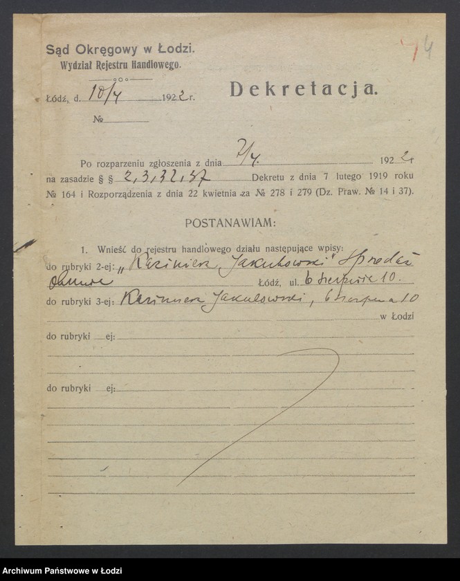 Obraz 6 z jednostki "Jakubowski Kazimierz - sprzedaż obuwia"