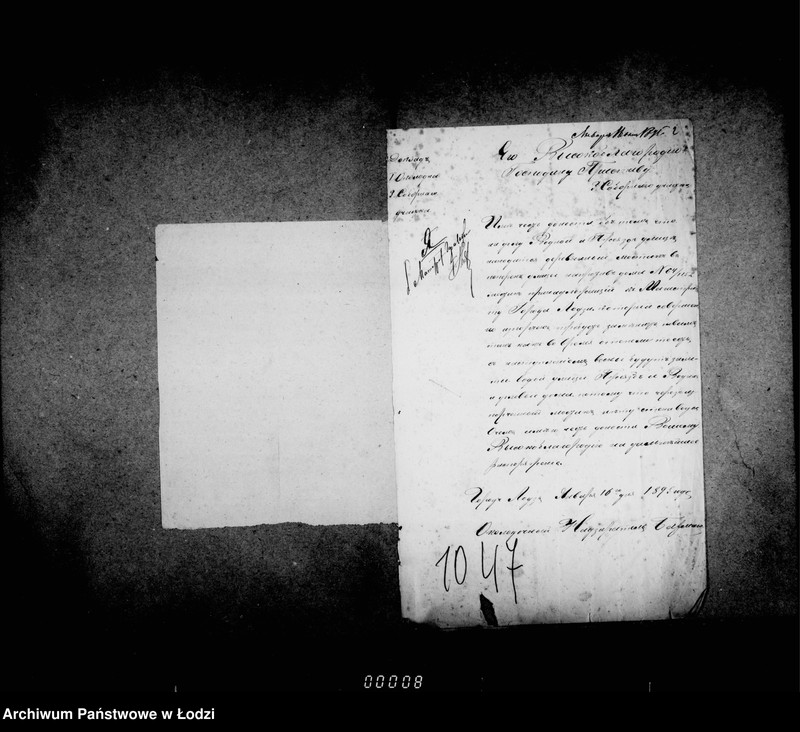 Obraz 6 z jednostki "O počinke mostov v 1895 godu"