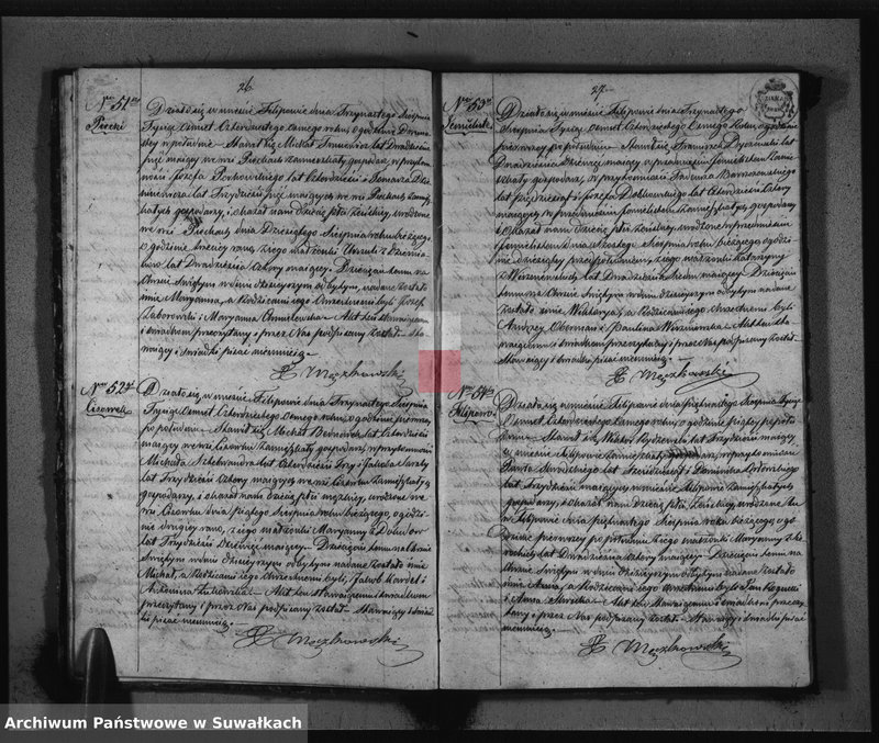 Obraz 16 z jednostki "Duplikat do zapisywania Aktów Urodzonych Zaślubionych i Zmarłych w Parafii Filipowskiey na rok 1848-my"