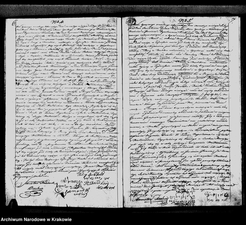 image.from.unit.number "Księga Aktow Zapowiedzi Małzenstw i Rozwodow. Gminy Wyznania Moyzeszowego. Synagogi Kazimierskiey przy Krakowie na Rok 1814"