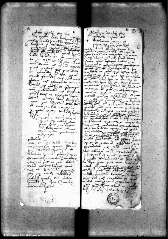 Obraz 12 z jednostki "Resignationes [protocollon]"