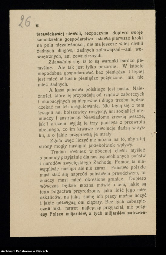 Obraz 27 z kolekcji "Palkaty, odezwy, obwieszczenia111"
