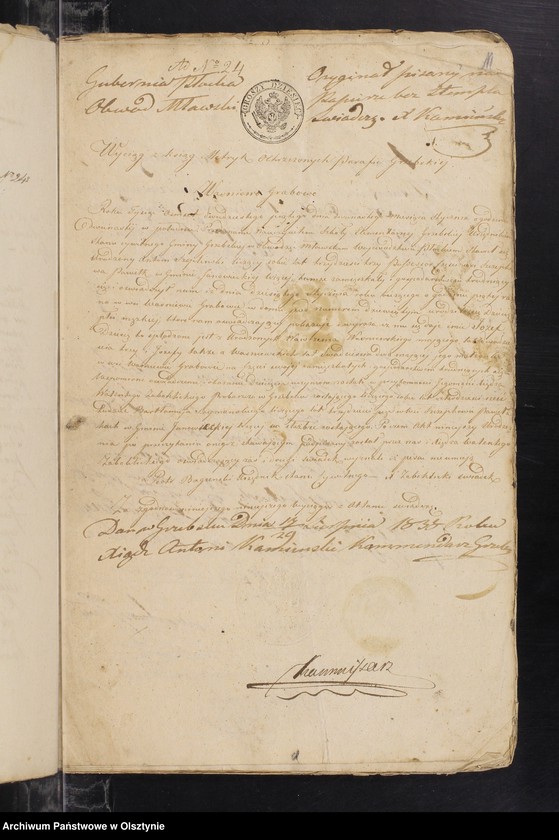 image.from.unit.number "Annexa z Parafii Janowieck[i]ej z Roku 1848"
