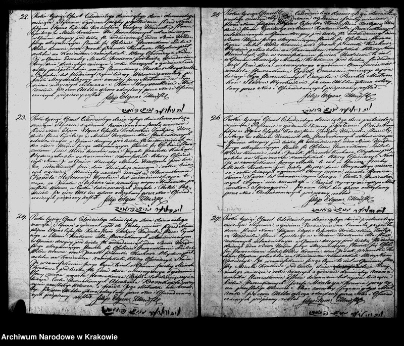 image.from.unit.number "Księga IIga Aktow Stanu Cywilnego Wpisy Zeyscia Osób Wyznania Moyzeszowego w Miescie Krakowie Zmarłych obeymuiąca na Rok 1849"