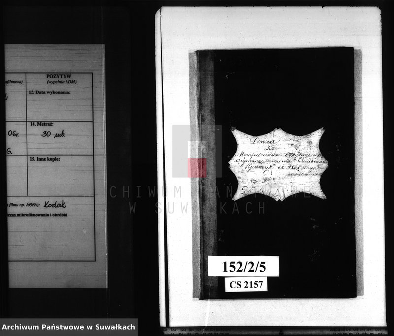 Obraz 4 z jednostki "Dela k Metričeskich Svidětelnych o brakosočestanîi Elenevskago Prichoda s 1868 goda."