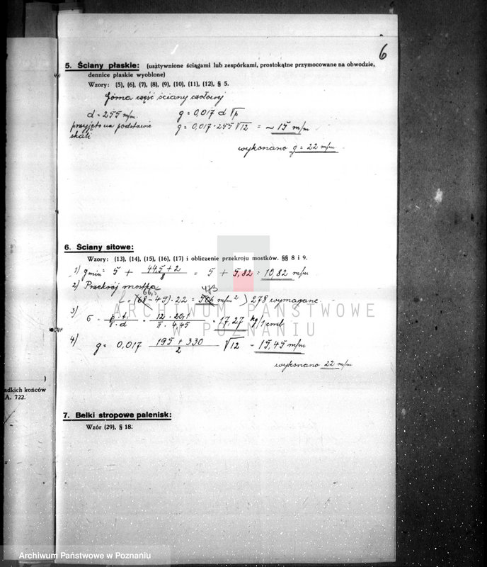 Obraz 10 z jednostki "Przetwory roślninne "Eska" I. Pazoła w Poznaniu nr woj. kotła 2565"