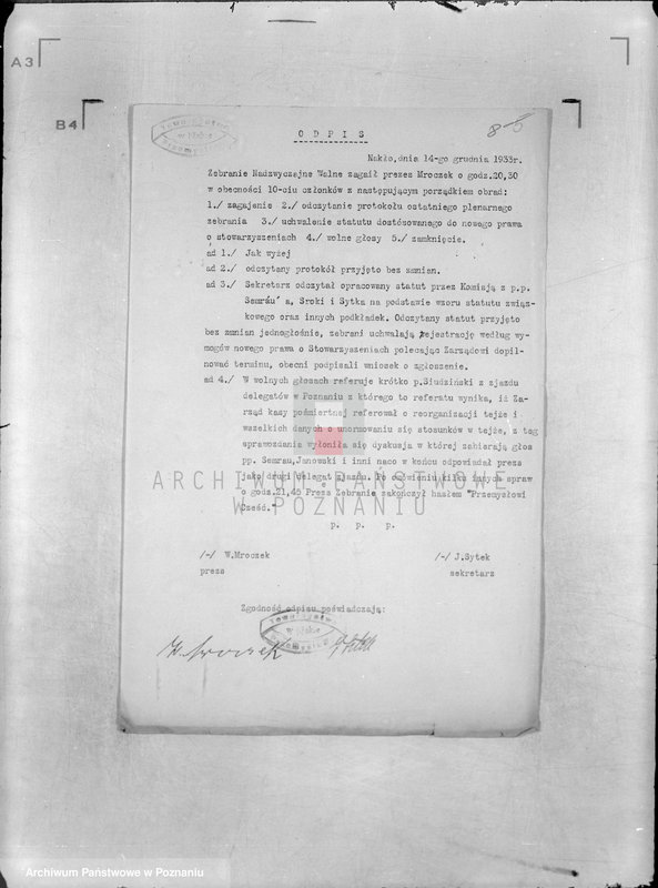 Obraz 12 z jednostki "/Towarzystwo Przemysłowe w Nakle/"