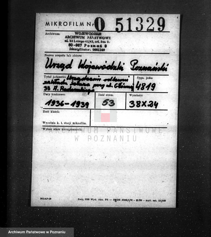 Obraz 2 z jednostki "Urządzenie zakładu odlewni żelaza przy ul. Głównej 33 A. Radomskiego"