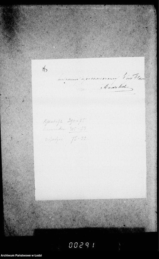 Obraz 19 z jednostki "O raschodach iz kredita 1904 g. na soderžanje v ispravnosti gorodskich sadov"