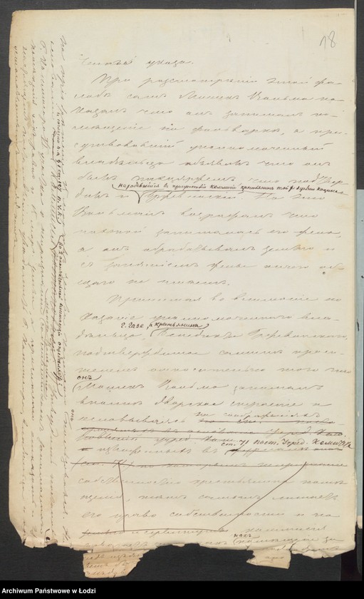 Obraz 20 z jednostki "По имению Коцин"