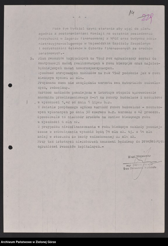 image.from.unit.number "Protokóły z posiedzeń Komisji Zdrowia, Spraw Socjalnych i Ochrony Środowiska Wojewódzkiej Rady Narodowej w Zielonej Górze"