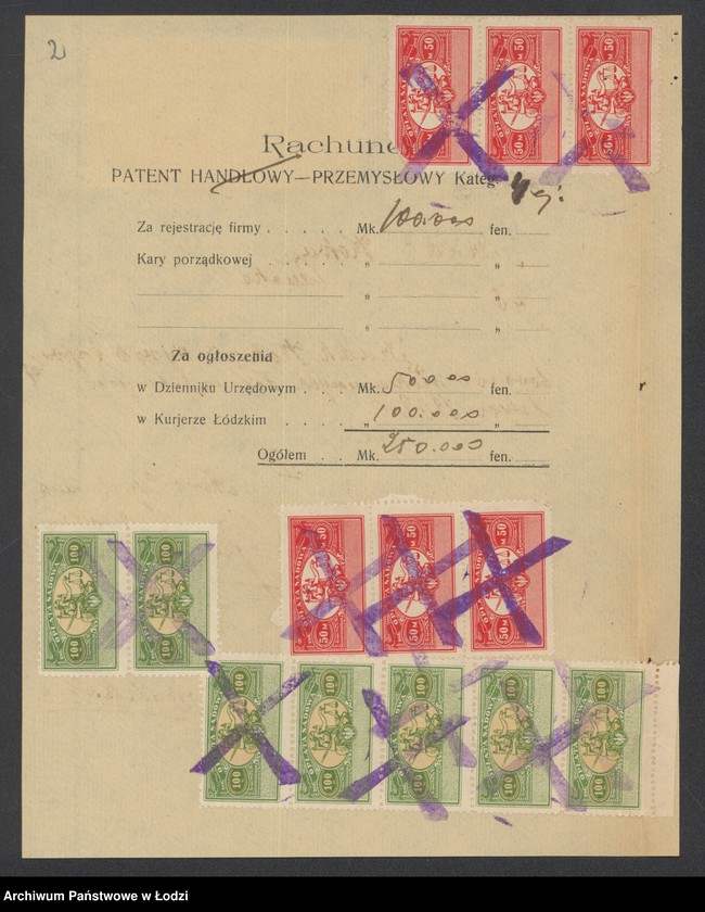 Obraz 4 z jednostki "Izaak Kohn- wyrób i sprzedaż towarów włókienniczych"