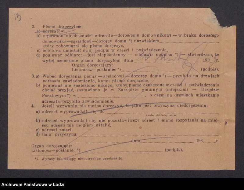 Obraz 15 z jednostki "Nachma Grabczak i Abram Laskowski i s-ka – wyrób i sprzedaż towarów włókienniczych"