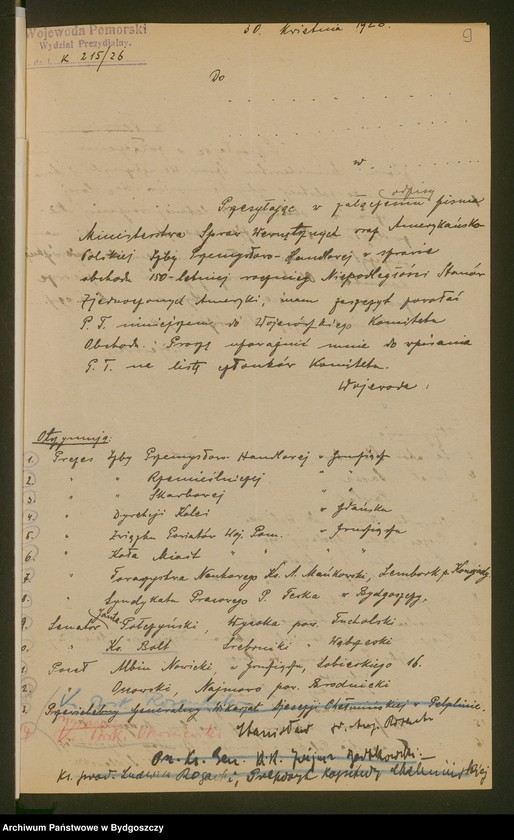 image.from.unit.number "[150-ta Rocznica Niepodległości Stanów Zjednoczonych - Organizacja Wojewódzkiego Komitetu Obchodu]"