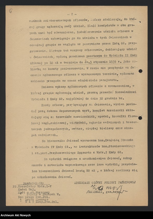 Obraz 9 z jednostki "Szkolenie i wyróżnienia funkcjonariuszy Policji Państwowej. Instrukcje, okólniki."