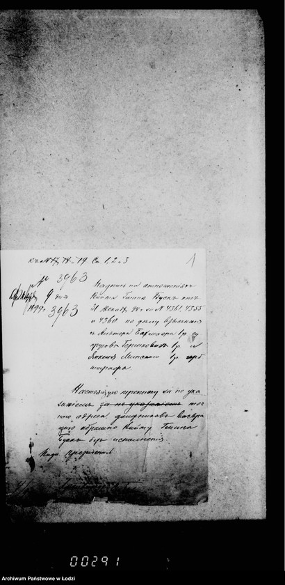 Obraz 5 z jednostki "O vzyskanji gerbovych štrafov"