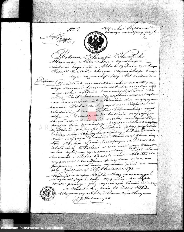image.from.unit.number "Aneksa do Akt zawartych Małżeństw Parafii Wigierskiej w roku 1862."