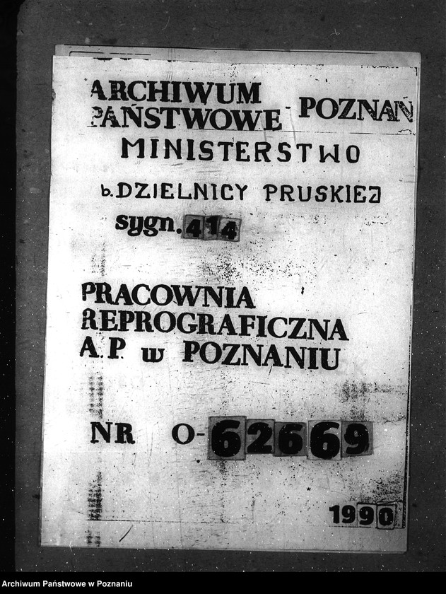 Obraz 1 z jednostki "Posady - zgłoszenia"