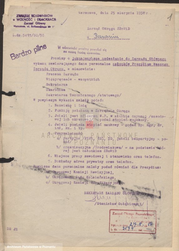 Obraz 6 z jednostki "Wykaz członków Prezydium Zarządu Okręgu Związku Bojowników o Wolność i Demokrację w Poznaniu."