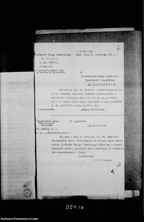 Obraz 6 z jednostki "Akta dotyczące profanacji grobów dokonanych przez żołnierzy"