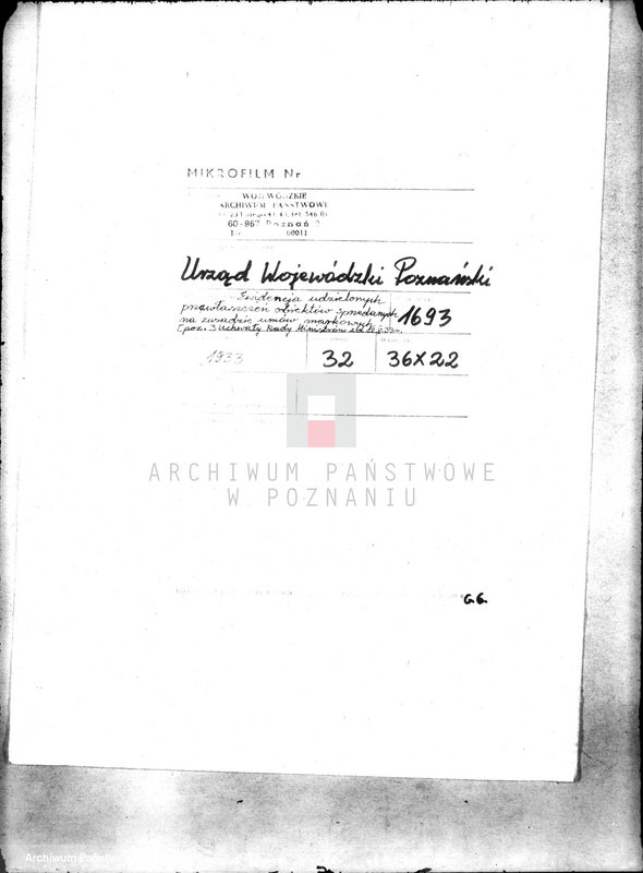 Obraz 2 z jednostki "Ewidencja udzielonych przywłaszczeń obiektów sprzedanych na zasadzie umów markowych /poz. 3 Uchwały Rady Ministrów z dnia 12.V.1933 r./"