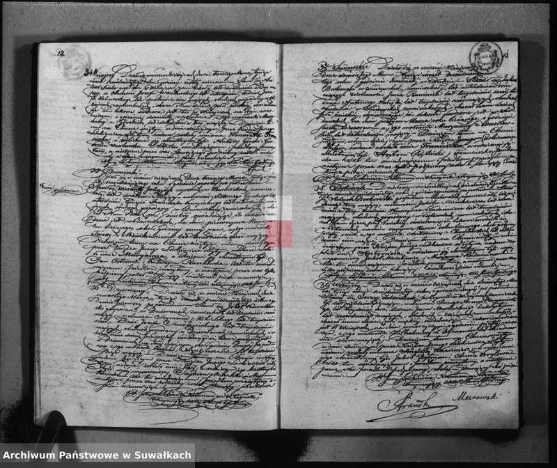 image.from.unit.number "Duplikat aktów urodzonych, zaślubionych i zmarłych parafii wiżajńskiej z r. 1860"