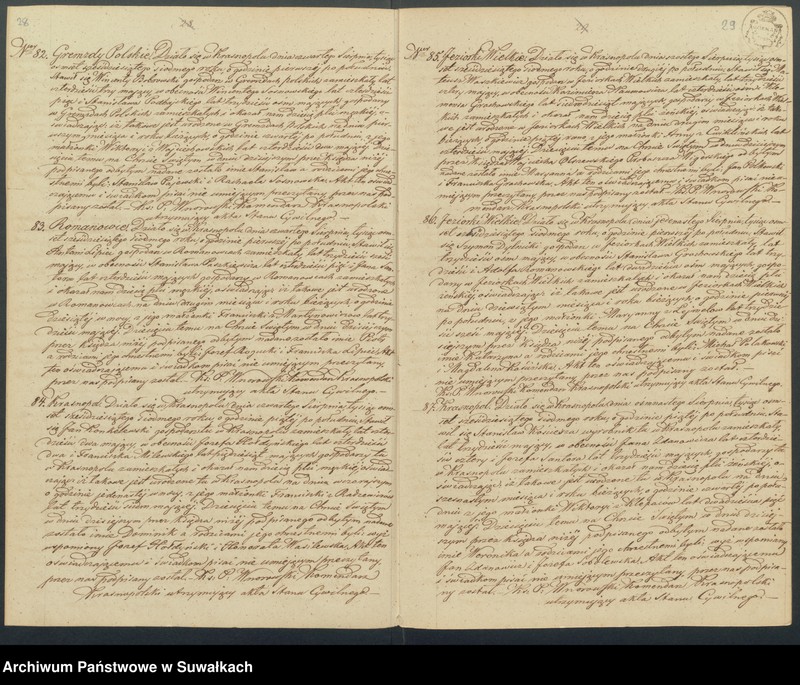 image.from.unit.number "Duplikat akt urodzonych, zaślubionych i zmarłych z Parafii Rzymako-Katolickiej Krasnopolskiej z Roku 1867"