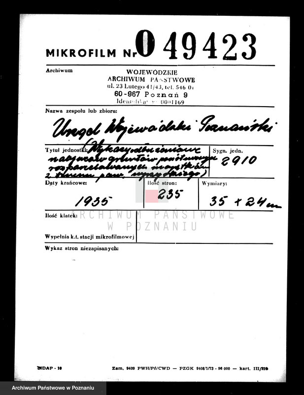 Obraz 2 z jednostki "/Wykazy oddłużeniowe nabywców gruntów państwowych rozparcelowanych majątków z terenu powiatu wyrzyskiego"