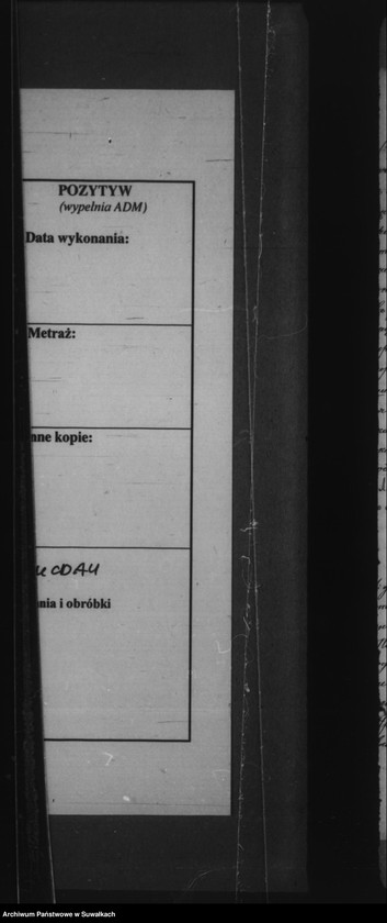 image.from.unit.number "Nastojaščaja Kniga nazyvaemyja Duplikatam, dlja zapisyvanaja Aktov Graždanskago Sostojanija Roždenîi, Brakosočetanii i Smerti Pržerasl