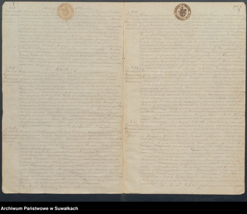 image.from.unit.number "Duplikat Aktov Groždanskago Sostojanîja o Rodivšichsja, Brakosočetavsichsja i Umeršich s 1873 goda Rimsko- katoličeskago Prichoda Berzniki"