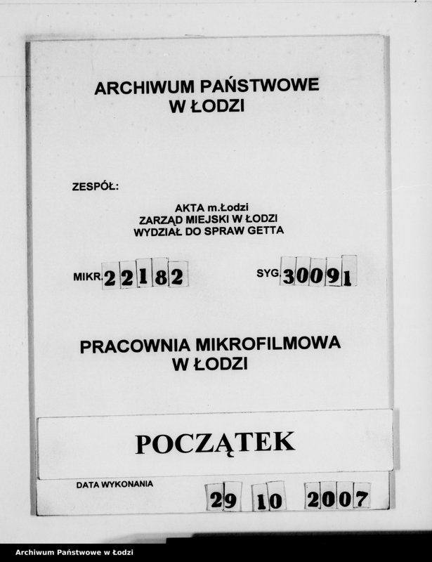 Obraz 1 z jednostki "Aufträge, [Lieferscheinen und Rechnungen] 13541-13600"