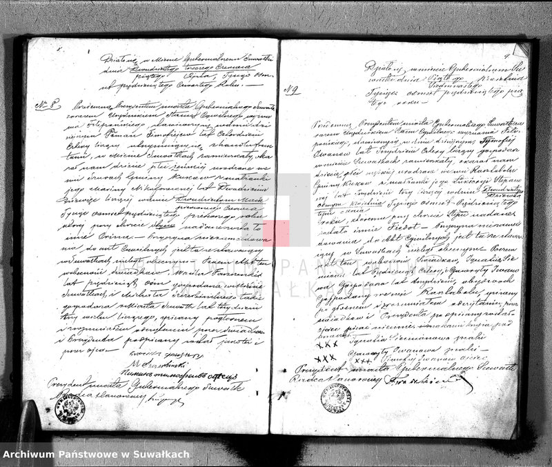image.from.unit.number "Księga Aktów Stanu Cywilnego Wyznania Filipońskiego o urodzonych, zaślubionych i zmarłych w Mieście Gubernialnym Suwałkach"