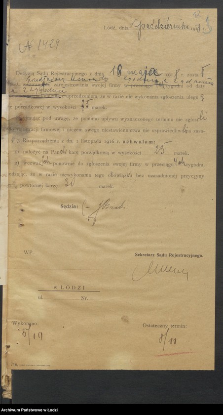 Obraz 14 z jednostki "Abram Icek Zeibert - sprzedaż towarów manufakturowych"