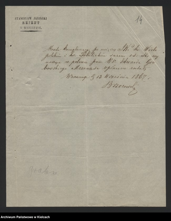 image.from.unit.number "Akta Edwarda Grabowskiego obrońcy przy Radzie Stanu Królestwa /Korespondencja w sprawach prawno- majątkowych/"