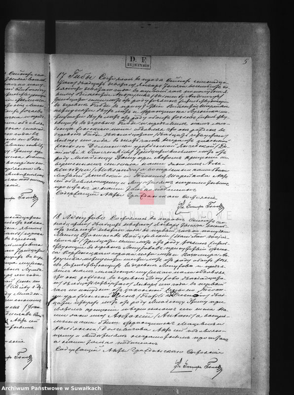 image.from.unit.number "[Akta urodzeń, małżeństw i zgonów parafii rzymskokatolickiej w Sejnach]."