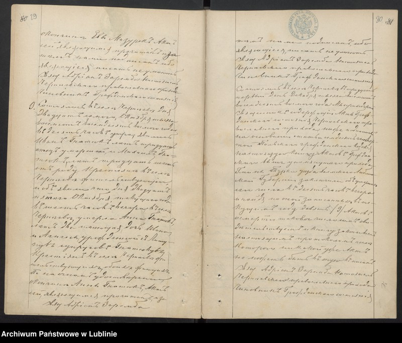 image.from.unit.number "Księga urodzeń, małżeństw i zgonów"