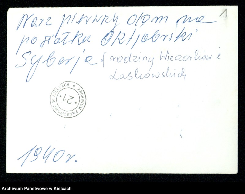 Obraz 6 z kolekcji "Syberia - fotografie ze Zbioru Zbigniewa Wieczorka z Kielc111"