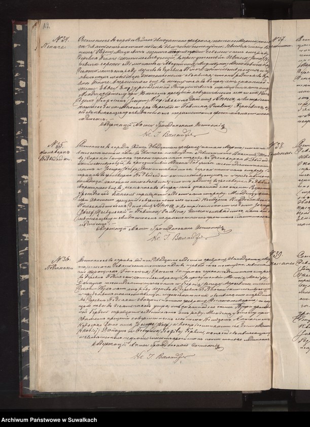 image.from.unit.number "Księga akt urodzeń, małżeństw, zgonów [wyznania rzymskokatolickiego parafii w Berznikach]"