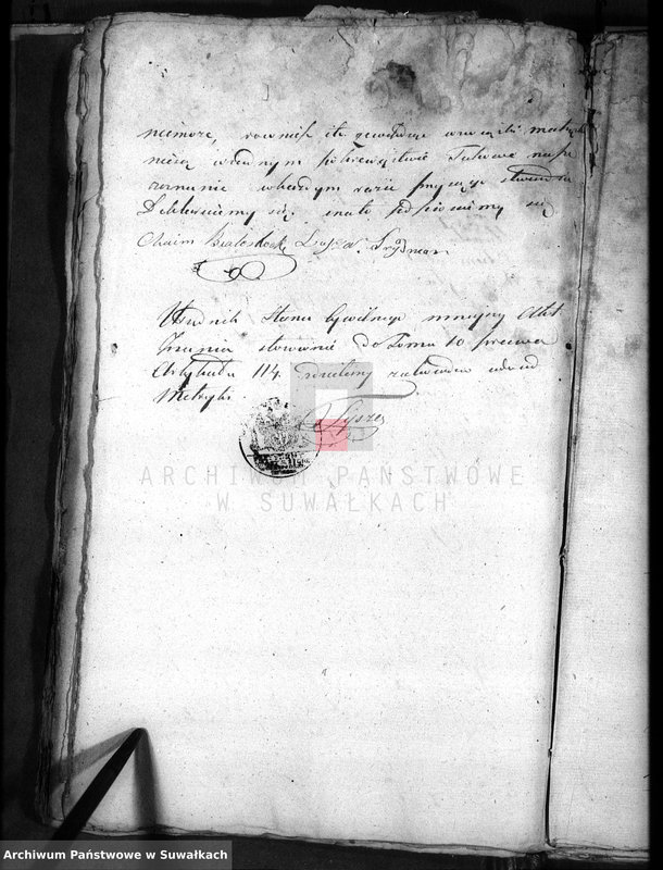 image.from.unit.number "Dowody do Akt Zaszluiomych Wyznania Mojżeszowego Parafii Suwalskiej za rok 1827"