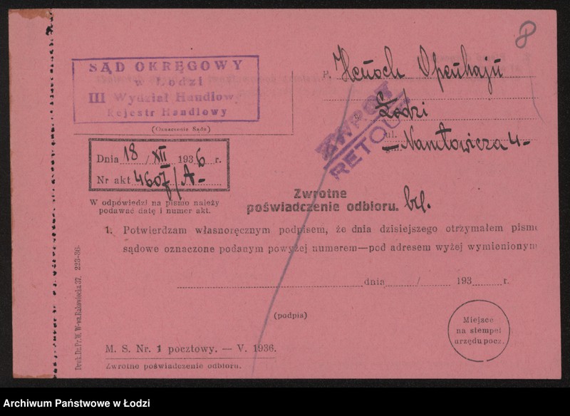Obraz 10 z jednostki "\openhajm Henoch- sprzedaz towarów bawełnianych"