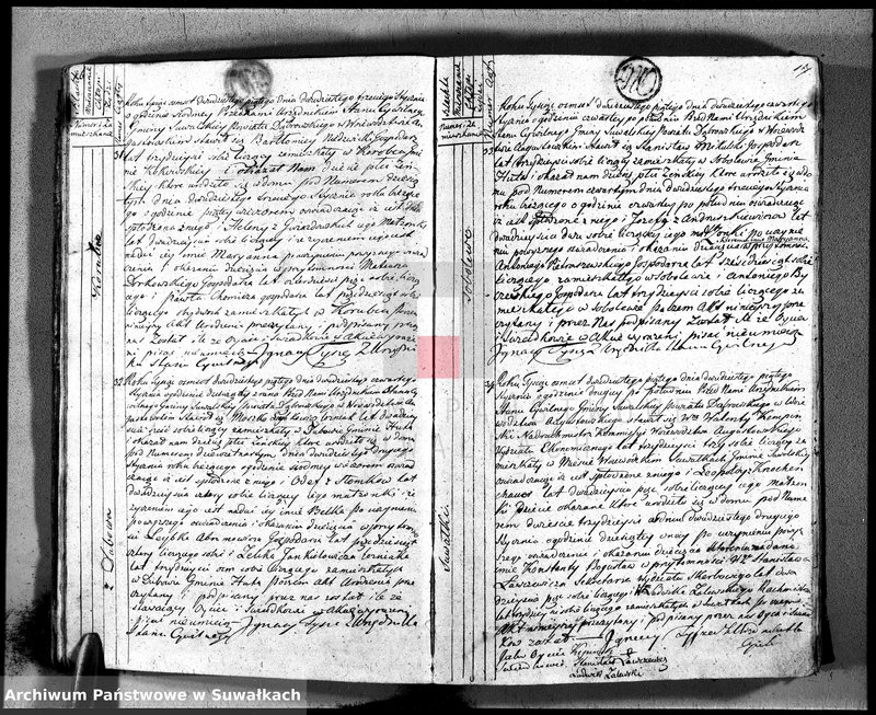 image.from.unit.number "Akta urodzonych na rok 1825 urzędnika stanu cywilnego gminy suwalskiey, powiatu dąbrowskiego, województwa augustowskiego"