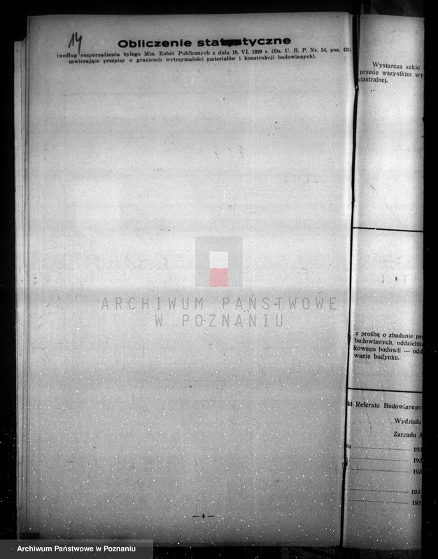 Obraz 19 z jednostki "Zatwierdzenie projektu urządzenia fabryki kafli W. Szczepańskiego i L. Szenklera w Poznaniu"