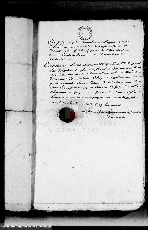image.from.unit.number "Anexa do Aktów Urzędnika Stanu Cywilnego Gminy Święto-Jezierskiej Na rok 1813"