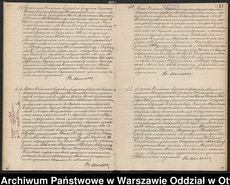 image.from.unit.number "Akta urodzeń, małżeństw i zgonów"