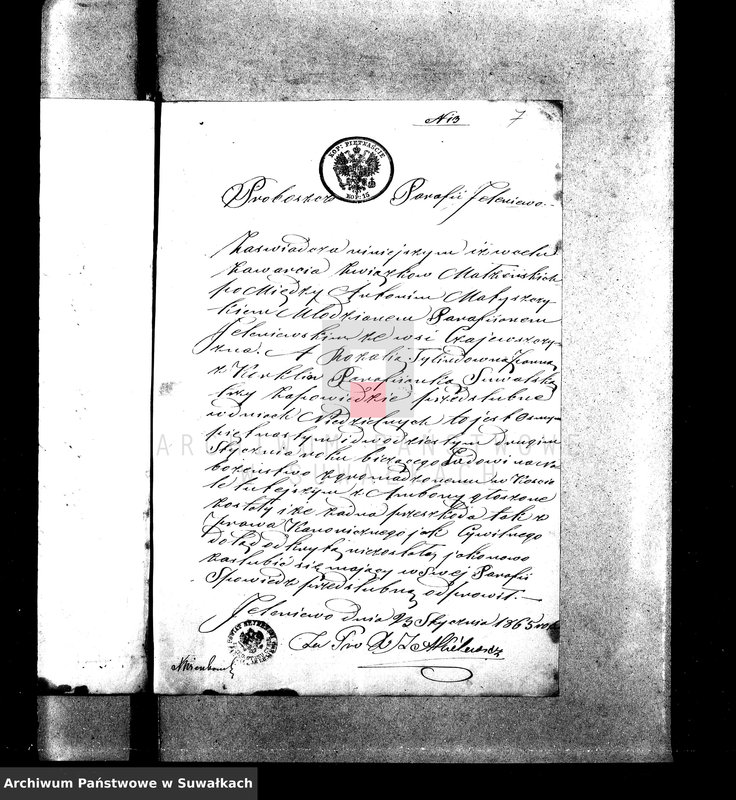 image.from.unit.number "Dowody do Akt Ślubnych Parafii Rzymsko-Katolickiej Suwalskiej za Rok 1865."