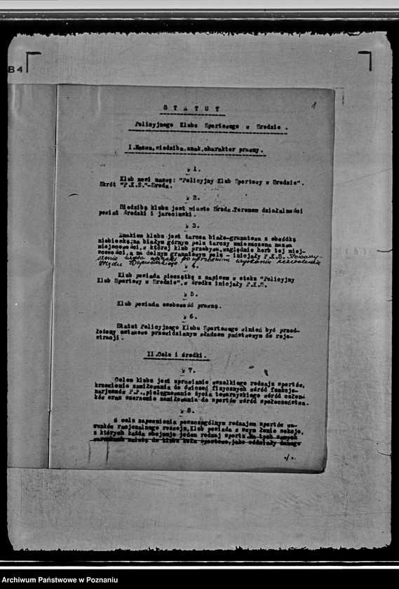 Obraz 5 z jednostki "/Policyjny Klub Sportowy w Środzie/"