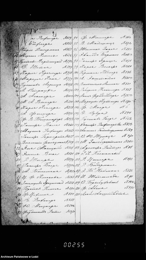 Obraz 7 z jednostki "Ob arende strelkovym obščestvom parka "Kvelja" na 1907-1909 gody"